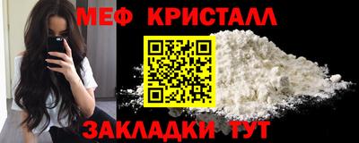 прущий лед Кумертау