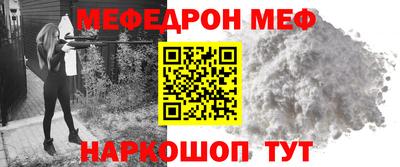 экстази Кунгур