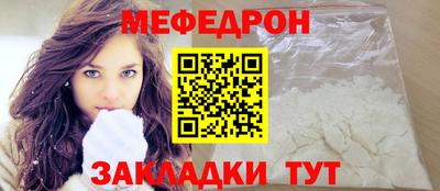 экстази Кунгур