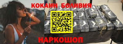 прущий лед Кумертау
