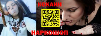 экстази Кунгур