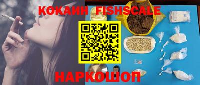 экстази Кунгур