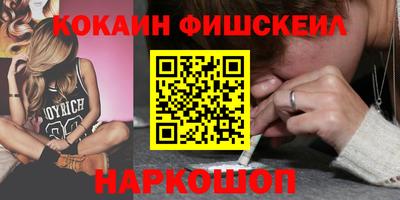 экстази Кунгур