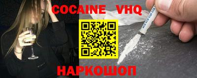 экстази Кунгур