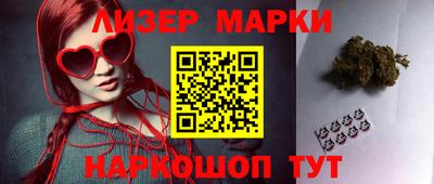 прущий лед Кумертау