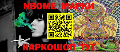 экстази Кунгур