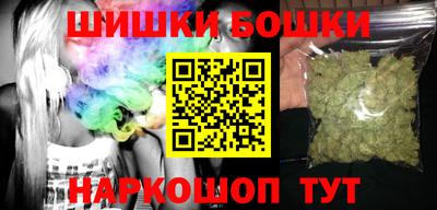 меф Кулебаки