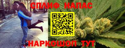 прущий лед Кумертау