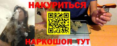 меф Кулебаки
