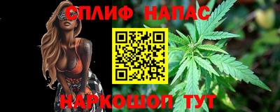 экстази Кунгур