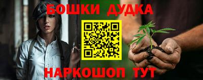 экстази Кунгур