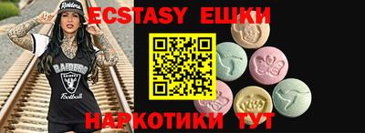 меф Кулебаки