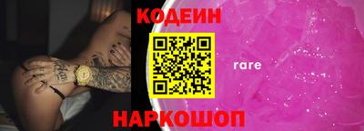 меф Кулебаки