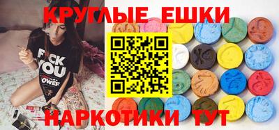 меф Кулебаки