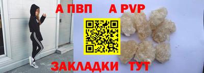 меф Кулебаки