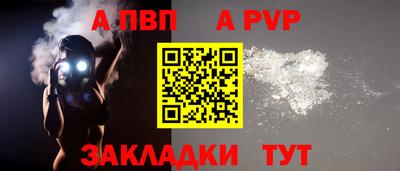 экстази Кунгур