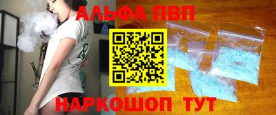 экстази Кунгур