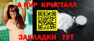 экстази Кунгур