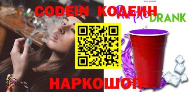 меф Кулебаки