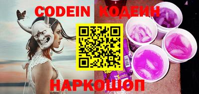 экстази Кунгур