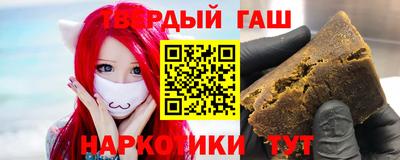 экстази Кунгур