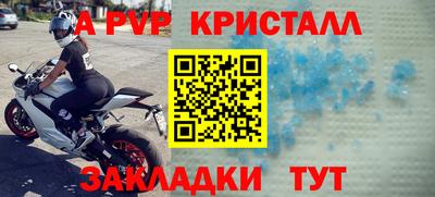 экстази Кунгур