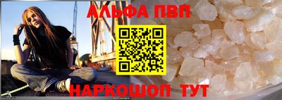 меф Кулебаки